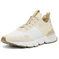 thumbnail image 1 of Sorel Men's Kinetic Rush Mesh Sneaker - Fawn, White  NM4240-920, 1 of 6