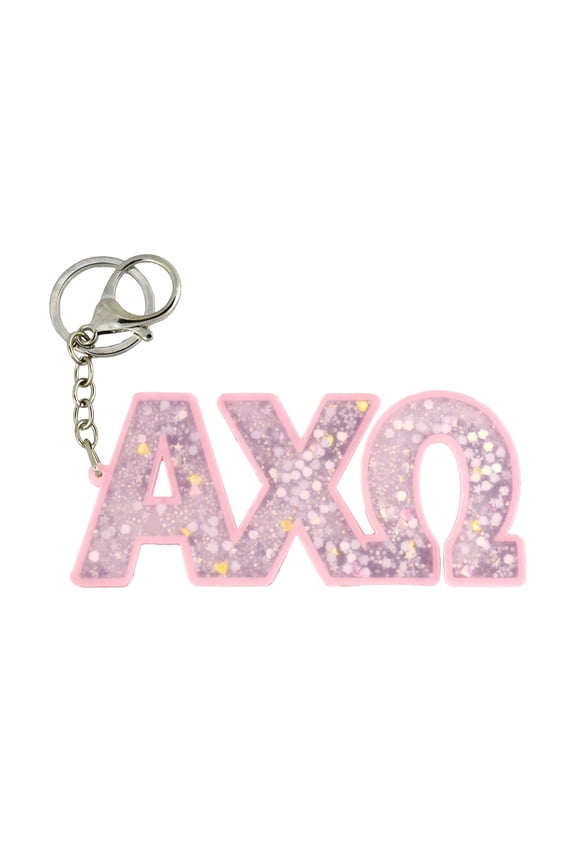 Alpha Chi Omega Glitter Keychain