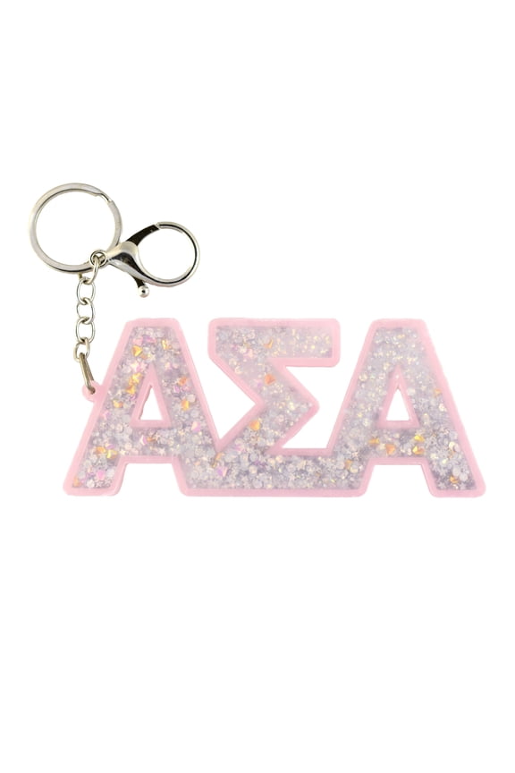 Alpha Sigma Alpha Glitter Keychain