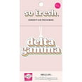 thumbnail image 1 of Sorority Shop Delta Gamma Retro Air Freshener - DG Bubblegum Scented Air Freshener – Sorority Retro Design Air Freshener for Car or Dorm– Sorority Gift, Charm Paraphernalia, 1 of 5
