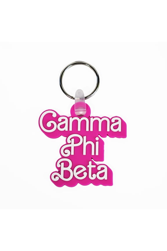 Gamma Phi Beta Keychain - Retro Dolly Sorority Name Design