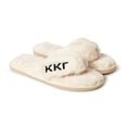 thumbnail image 1 of Sorority Shop Kappa Kappa Gamma - Fuzzy Slippers for Women (Medium, Size 7-8), 1 of 3