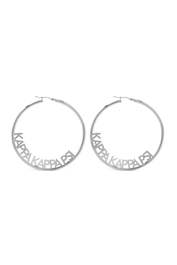 Sorority Shop Kappa Kappa Psi- Hoop Silver-Plated Dainty Earrings for Women -Kappa Kappa Psi Jewelry with Ideal 2" Diameter Hoops - Kappa Kappa Psi Gifts