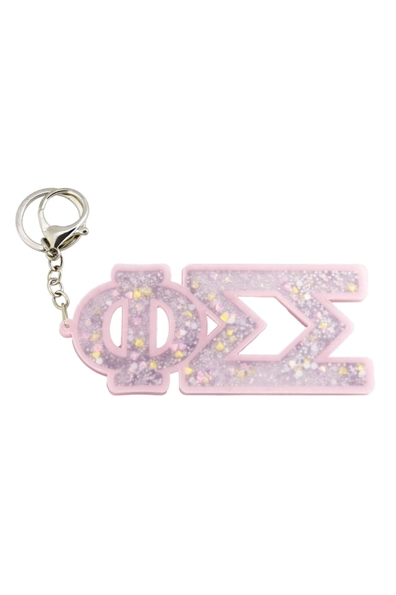 Phi Sigma Sigma Glitter Keychain