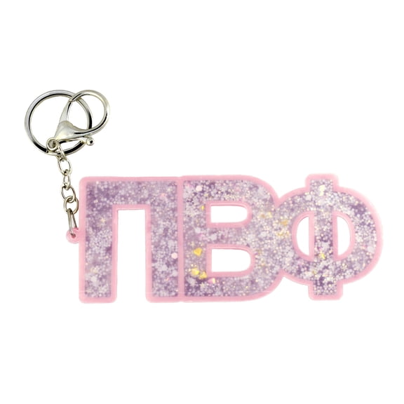 Sorority Shop Pi Beta Phi Glitter Keychain