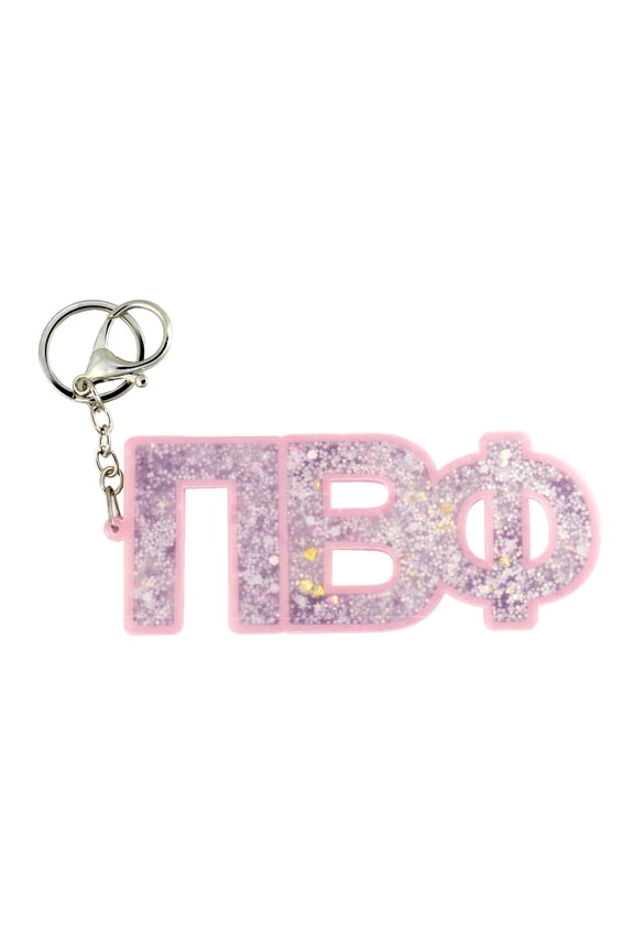 Pi Beta Phi Glitter Keychain