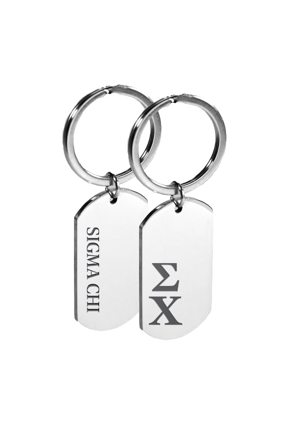 Sigma Chi Fraternity Keychain - Stainless Steel Dog Tag Design with Engraved Greek Letters and Fraternity Name