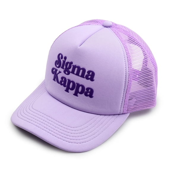 Sorority Shop Sigma Kappa Baseball Cap - Mesh Trucker-Style Hat, Padded Front Panel and Snap Closure (Purple)