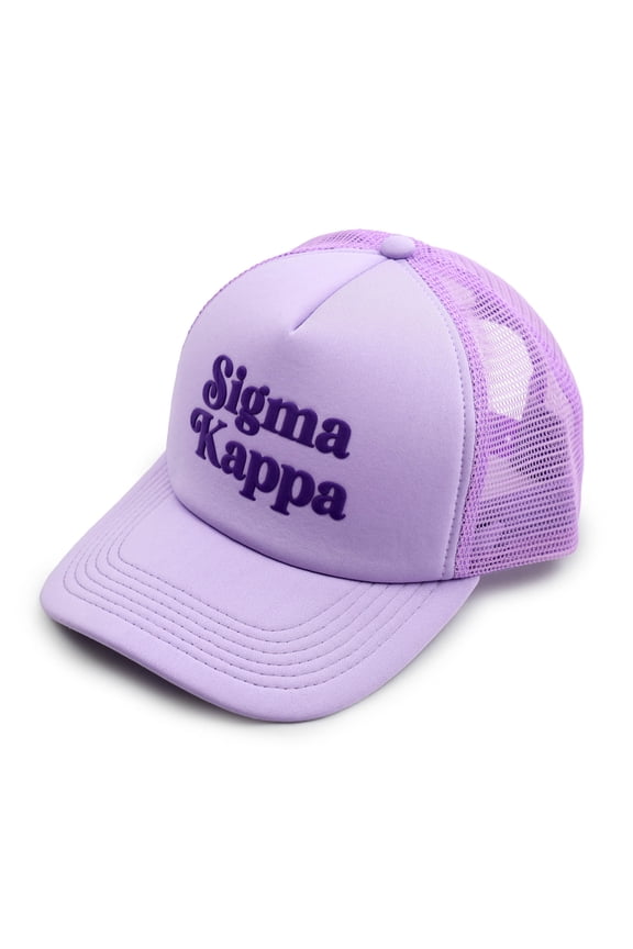 Sigma Kappa Baseball Cap - Mesh Trucker-Style Hat, Padded Front Panel and Snap Closure (Purple)