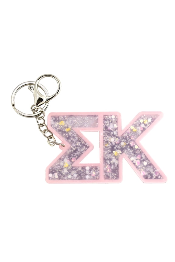 Sigma Kappa Glitter Keychain