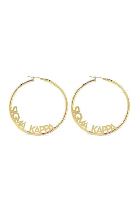 Sorority Shop Sigma Kappa- Hoop 18K Gold Plated Dainty Earrings for Women - Sigma Kappa Jewelry with Ideal 2" Diameter Hoops - Sigma Kappa Gifts