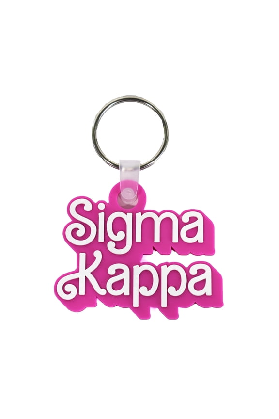 Sigma Kappa Keychain - Retro Dolly Sorority Name Design