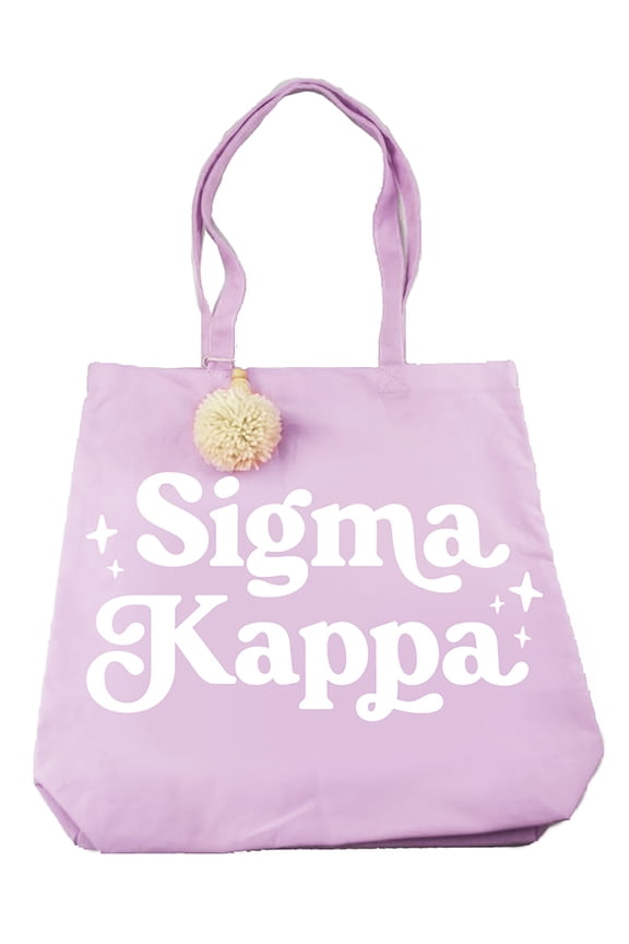 Sigma Kappa Retro Pom Pom Tote Bag