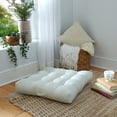 thumbnail image 1 of Sorra Home Ivory Square Floor Pillow with Handle 24 in x 24 in x 5 in, 1 of 4