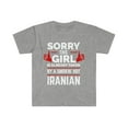 thumbnail image 1 of Sorry Girl Already taken by hot Iranian Soulmate Unisex T-shirt S-3XL Iran, 1 of 2
