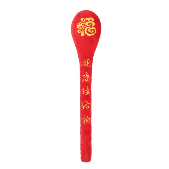 Sorven Massage Stick Massage Stick, Massage Tapping Hammer Chinese Pattern for Home