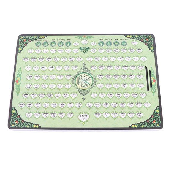 Sorven Muslim Reading Machine Muslim Learning Machine, Quran Learning Machine Clear Sound for 4-6 Years Old for Indoor