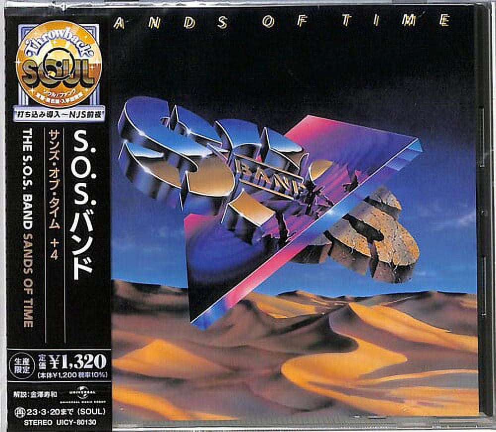 Sos Band Sands Of Time CD