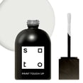 thumbnail image 1 of Soto Appliance + Porcelain Paint Touch Up, High-Gloss, 1.5 Ounces (No. 72 Hasami Grey), 1 of 6