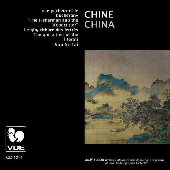 Sou Si-Tai - China - Music & Performance - CD