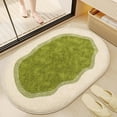thumbnail image 1 of SouMaox Creamy Fleece Entrance Mat Water Absorbent Synthetic Woolen Rug Quick Dry Floor Covering for Home Washroom Entryways, 1 of 9