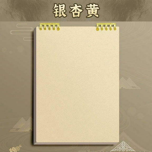 SouMaox Loose Leaf Folder Notebook, Refillable Daily Planner Paper, Practical Stationery Organizer for Creative Writing Tasks