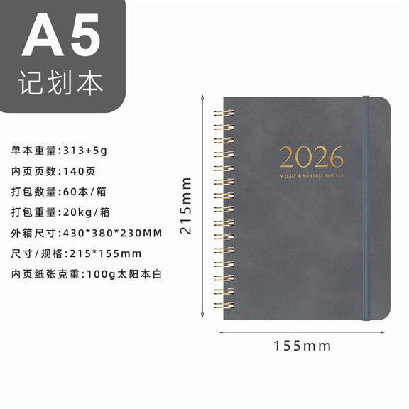 SouMaox Weekly Monthly Planner, Stylish Twin Binding Schedule Notebook, Daily Task Management Organizer for Meetings Office Travel Desk