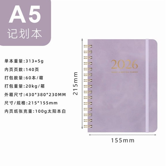 SouMaox Weekly Monthly Planner, Stylish Twin Binding Schedule Notebook, Daily Task Management Organizer for Meetings Office Travel Desk