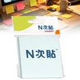 thumbnail image 1 of Souew Sticky Notes 3X3 Inch, Self-Stick Pads Light Colors Sticky Note, Pastel Colors Self-Stick Pads and Daily Life Organization,100 Sheets Recyclable Sticky Notes Easy to Post for Home Office(Blue), 1 of 9