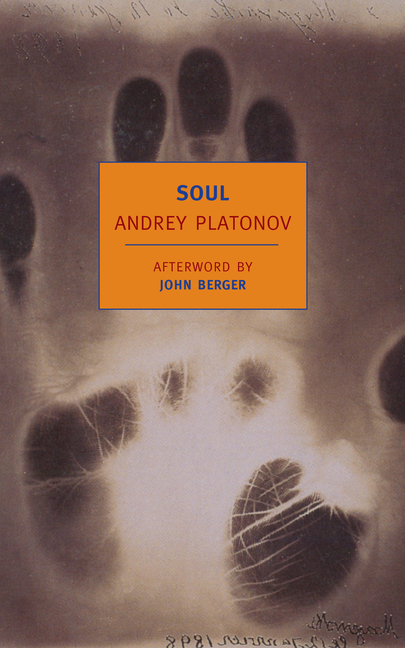 Soul : And Other Stories (Paperback) - image 1 of 1