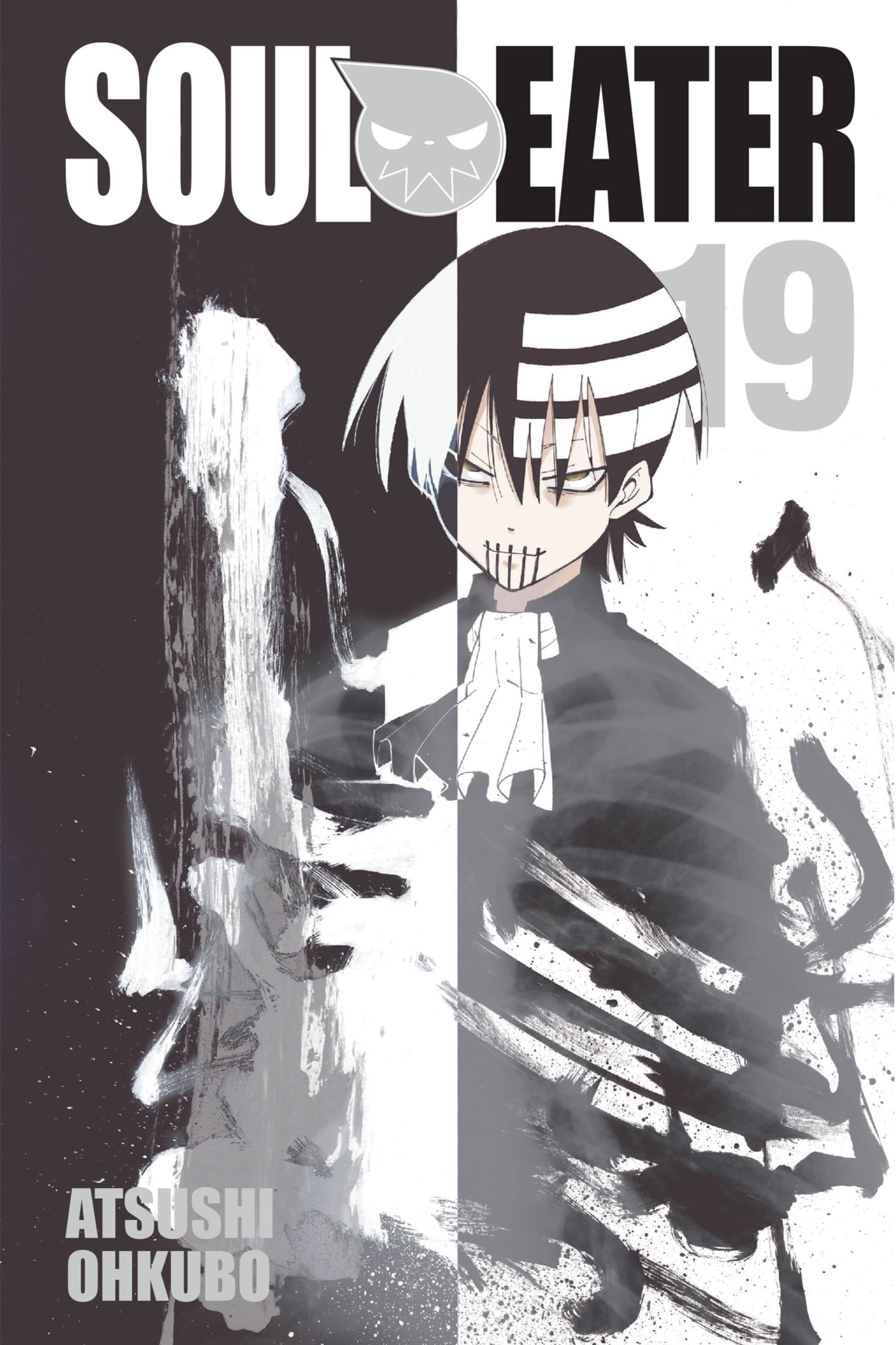 SOULEATER 1〜19巻&超ガイドブック&エクスカリバーメダル Soul Eater, Vol. 19 (Series #19) Paperback Comic Book - Walmart.com