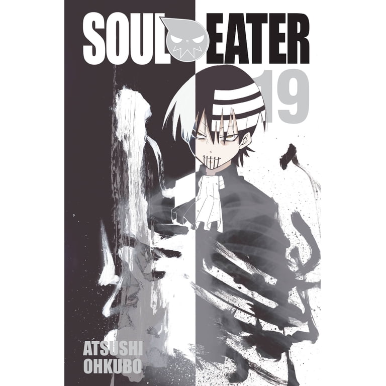 SOULEATER 1〜19巻&超ガイドブック&エクスカリバーメダル SOULEATER 1〜19巻&超ガイドブック&エクスカリバーメダル SOULEATER 1