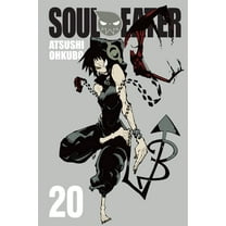 Soul Eater: Soul Eater, Vol. 20 (Series #20) (Paperback)
