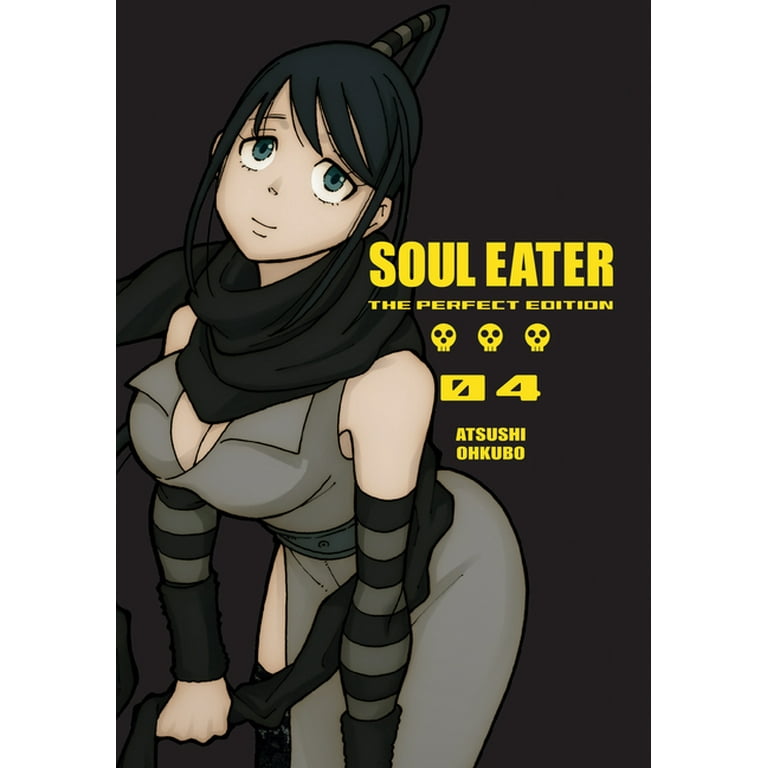 ★SOUL EATER ソウルイーター　★ PERFECT EDITION★全巻 Soul Eater The Perfect Edition Vol 1-17 Japanese Manga set