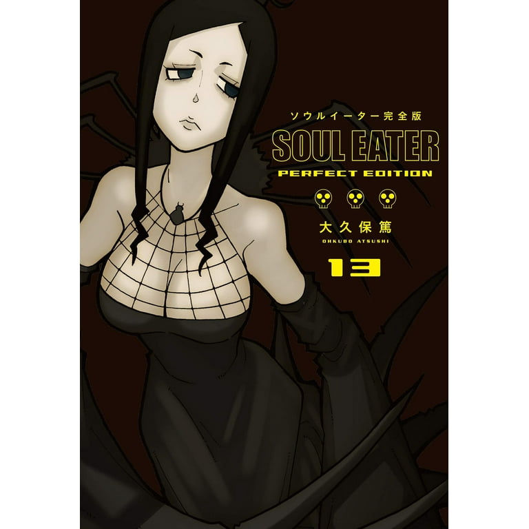 Soul Eater: The Perfect Edition: Soul Eater: The Perfect