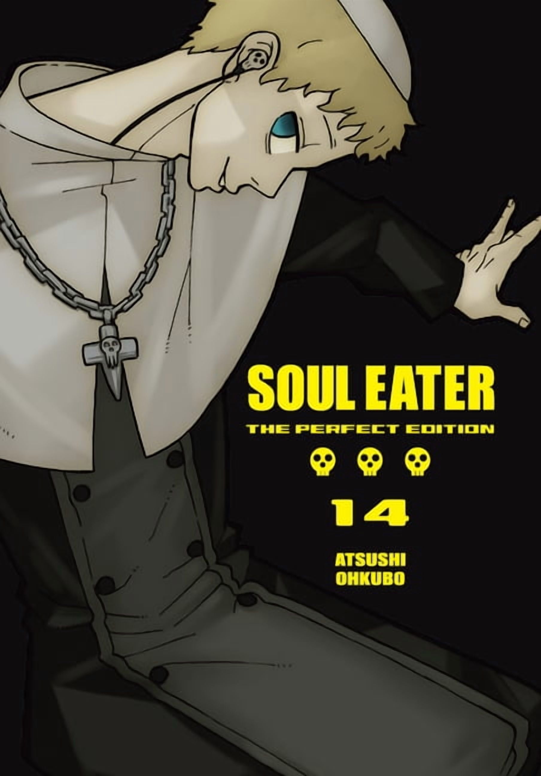 ★SOUL EATER ソウルイーター　★ PERFECT EDITION★全巻 ☆SOUL EATER ソウルイーター ☆ PERFECT EDITION☆全巻 Soul