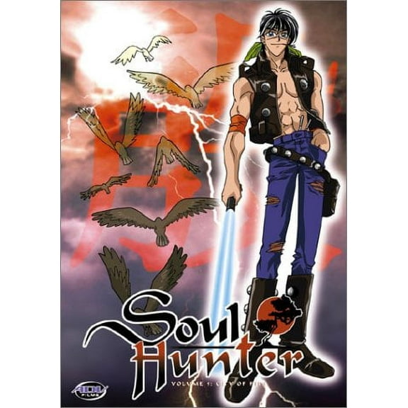 Soul Hunter - City of Fire (Vol. 5) [DVD] NEW