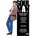 thumbnail image 1 of Soul Man (Special Edition), 1 of 2