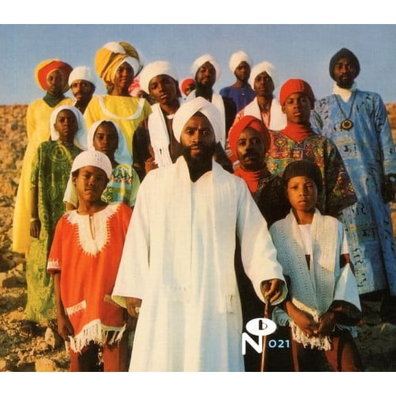 Soul Messages From Dimona