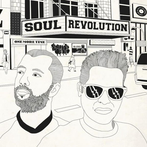 Soul Revolution One More Time (Vinyl Record)