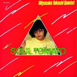 Takashi Quintet Miyasaka - Soul Tomato - Music & Performance - CD