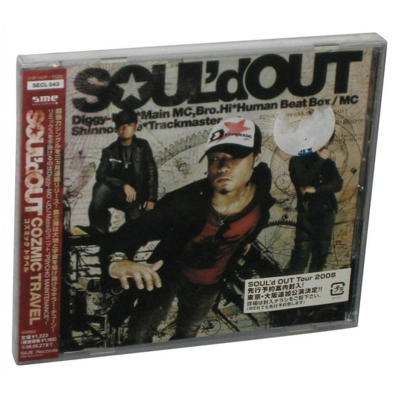 Soul'd Out Cozmic Travel Japan Audio Music CD