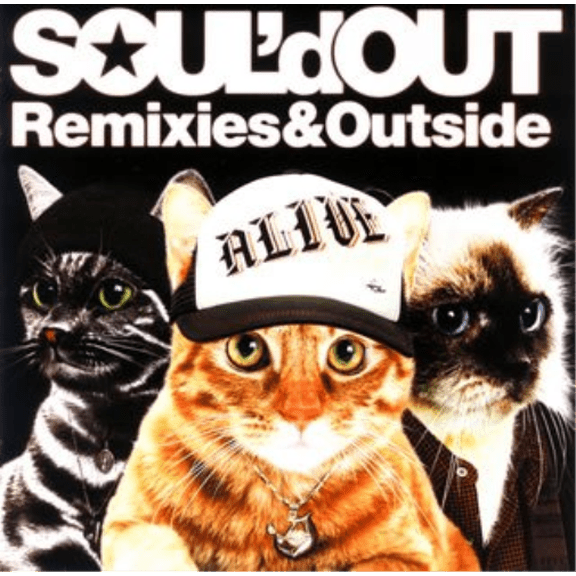 Soul'd Out Remixies & Outside (CD)