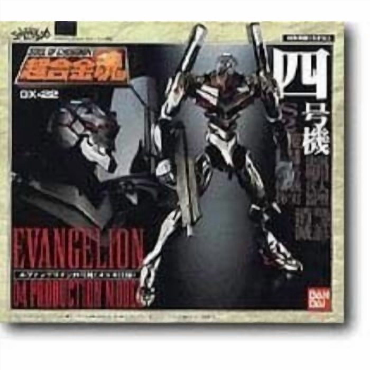 超合金魂　EVANGELION 04 PRODUCTION MODEL　未開封 Soul of Chogokin GX-22 Neon Genesis Evangelion Silver Eva 04 Die
