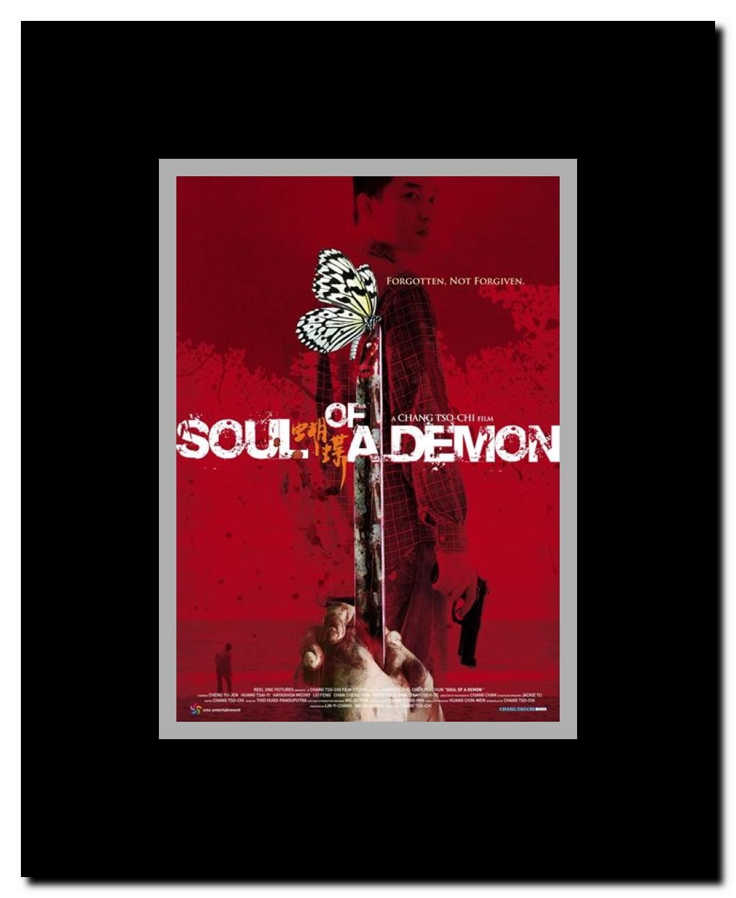 Soul of a Demon Framed Movie Poster