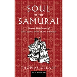 “The Acquirer” Shin Ushijima 英語版 洋書 Code of the Samurai: A Modern Translation of the Bushido