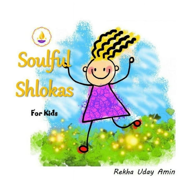 Soulful Shlokas For Kids, (Paperback)