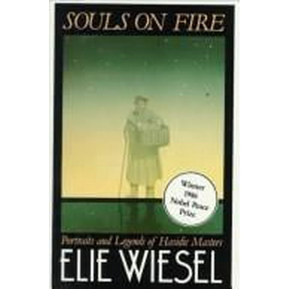 Pre-Owned Souls on Fire: Portraits and Legends of (Hardcover) 067145210X 9780671452100