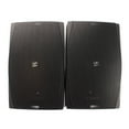 thumbnail image 1 of Sound-Advance FMS530B Outdoor Rated Loud Speakers, 70V / 8Ohm, Black (Pair), 1 of 3