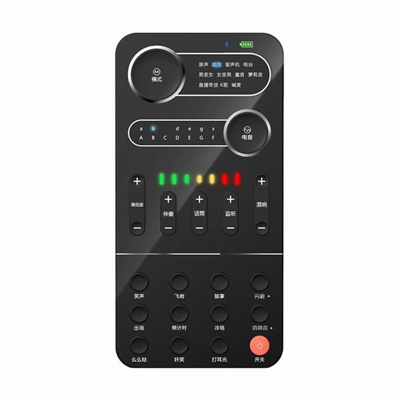 Sound Card Kit: Portable, 1 Sound Card, 2 Audio Cables, 1200mAh Battery, 9 DSP Effects, for Mobile & Computers